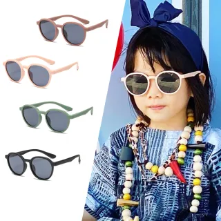 【ALEGANT】樂遊霧感3-8歲兒童專用輕量矽膠彈性偏光太陽眼鏡(多色任選/台灣品牌/UV400方框偏光墨鏡)