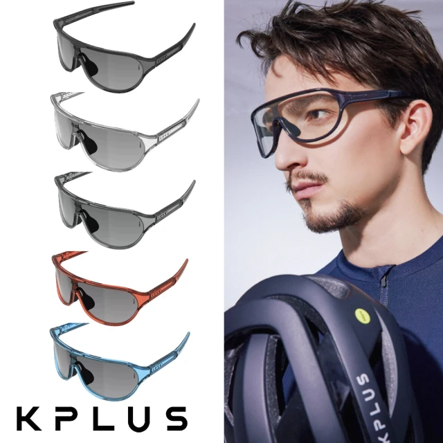KPLUS ZERO 輕量風鏡 玫瑰色(抗UV、耐衝擊 防霧