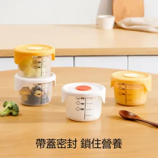 【茉家】食品級安心材質矽膠加PP寶寶離乳輔食保鮮盒(6入)