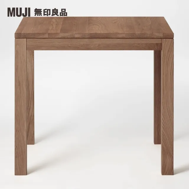 【MUJI 無印良品】木製餐桌/附抽屜/胡桃木/寬80CM(大型家具配送)