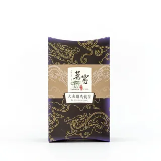 【CAOLY TEA 茗窖茶莊】大禹嶺烏龍茶葉100g(高海拔達2300公尺)