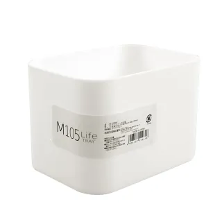 【GOOD LIFE 品好生活】日本製 Life Tray M105多用途收納盒（白色）(日本直送 均一價)