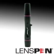 【Lenspen】NMCP-1 微型鏡頭清潔筆(艾克鍶公司貨)