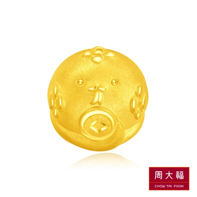 福西珠寶 9999黃金彈力手環 麻花潘朵拉手鐲 1.6寸(金