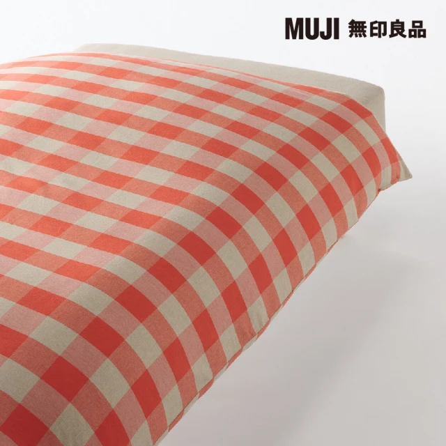 MUJI 無印良品 棉法蘭絨被套/Q 橘格紋 210*210cm用