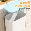 【Kyhome】壁掛式滑蓋防臭垃圾桶 9L大容量 廁所垃圾桶 廚房廚餘桶