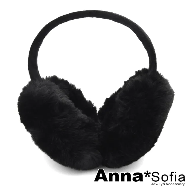 【AnnaSofia】仿皮草保暖耳罩-超柔仿兔毛可摺疊 現貨(酷黑系)