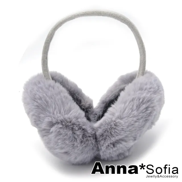 【AnnaSofia】仿皮草保暖耳罩-超柔仿兔毛可摺疊 現貨(灰系)