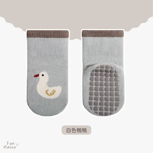 【放了媽媽】兒童秋冬止滑中筒襪-兒童襪子-男女童襪子(5色可選)