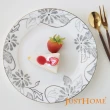 【Just Home】亞理斯高級骨瓷8吋餐盤4件組