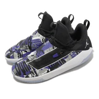【NIKE 耐吉】籃球鞋 Jordan Jumpman Hustle PF 黑 藍 男鞋 氣墊 包覆(AQ0394-500)