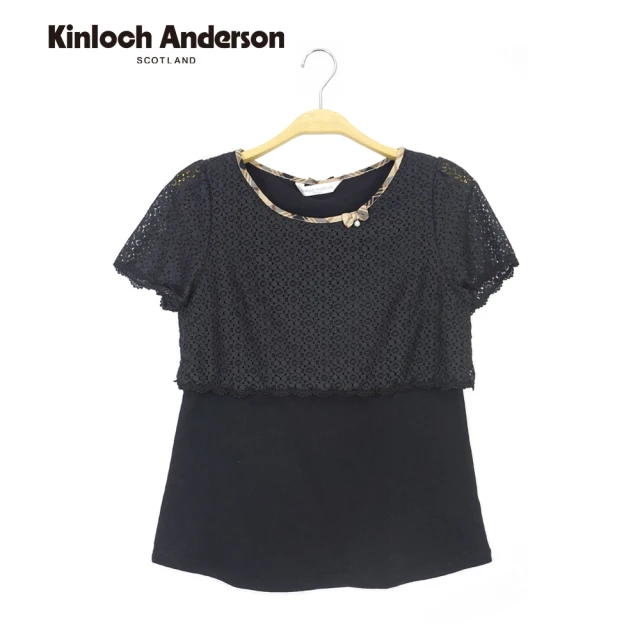 Kinloch Anderson 氣質蕾絲拼接蝴蝶結短袖上衣 金安德森女裝(KA0753020 黑)