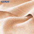 【Gunze 郡是】日本製 抗菌消臭 純棉保暖 U領發熱衣 衛生衣-女(吸濕消臭)