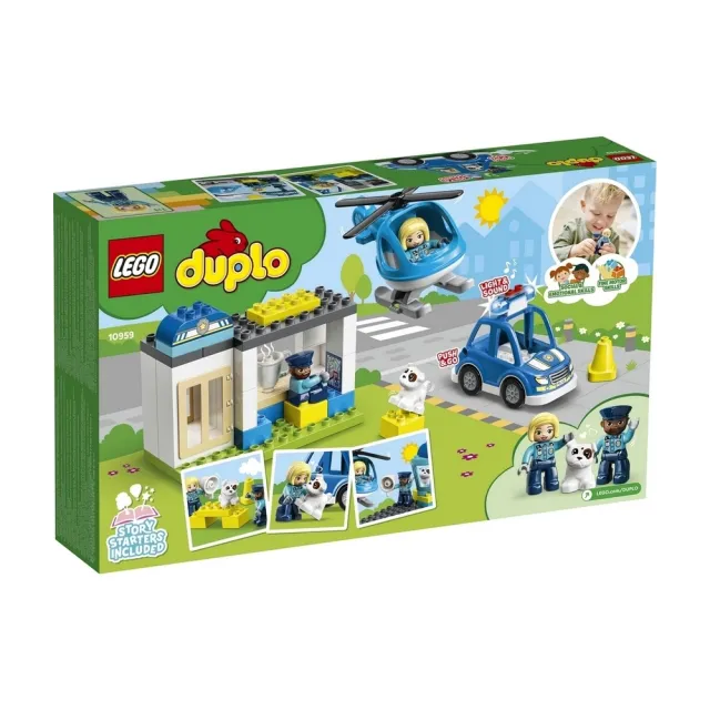 【LEGO 樂高】得寶系列 10959 警察局與直升機(玩具車 學齡前玩具 男孩玩具 女孩玩具 DIY積木)