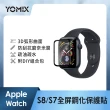 鋼化保貼組【Apple】Apple Watch S9 LTE 45mm(鋁金屬錶殼搭配運動型錶帶)