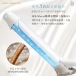 【日本KOIZUMI】智能陶瓷極水潤電捲棒26mm(KHR-G120-WE)