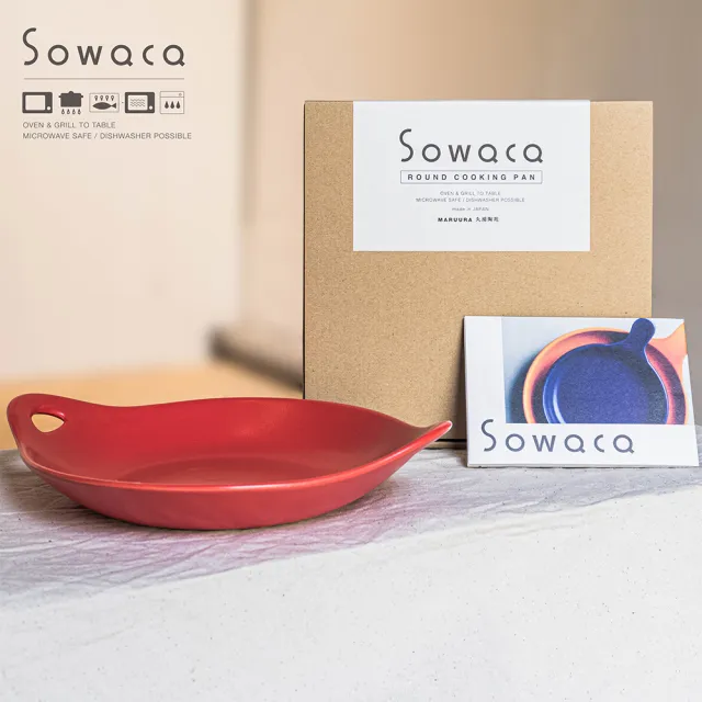 【日本手工名陶Sowaca】圓形雙耳陶盤(SOWACA-R)
