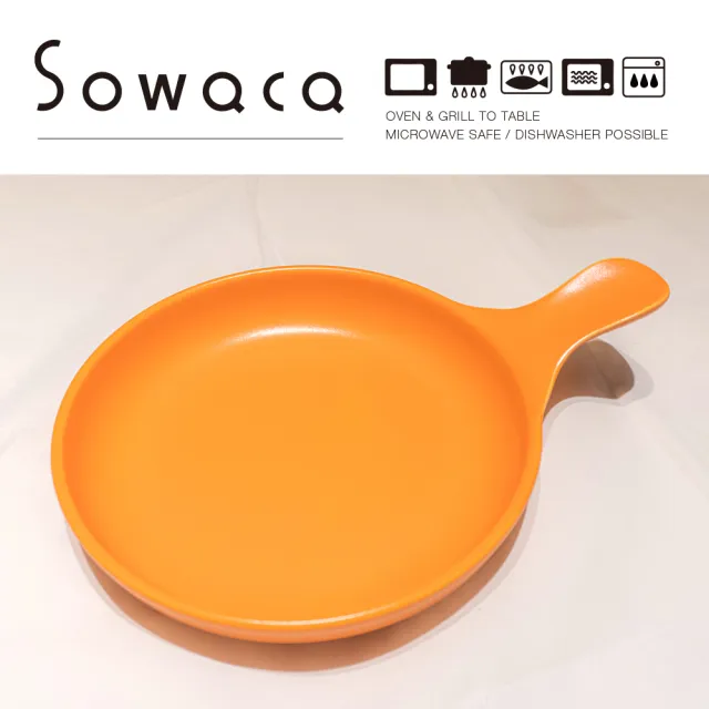 【日本手工名陶Sowaca】單柄多用途陶盤(SOWACA-L)