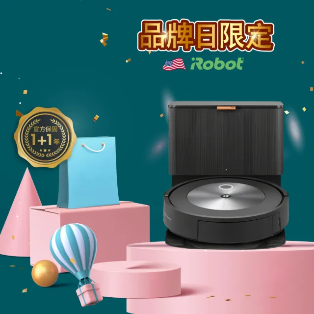 数回使用Roomba j7+-