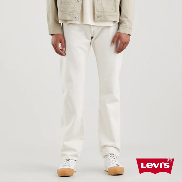 LEVIS 男款 上寬下窄 上寬下窄 502舒適窄管牛仔褲 