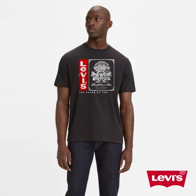 LEVIS 男款 寬鬆版501短袖T恤 / 150周年紀念款 黑 熱賣單品