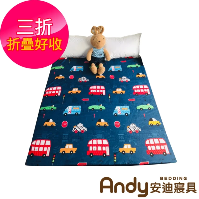 Andy Bedding 安迪寢具 大青竹蓆床墊-3尺(透氣