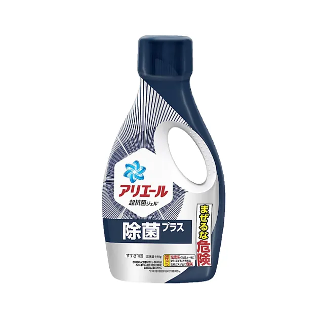 【P&G】日本進口 4D超濃縮強效洗衣精  690/720g(強力淨白/室內曬衣/除菌抗敏/平行輸入)