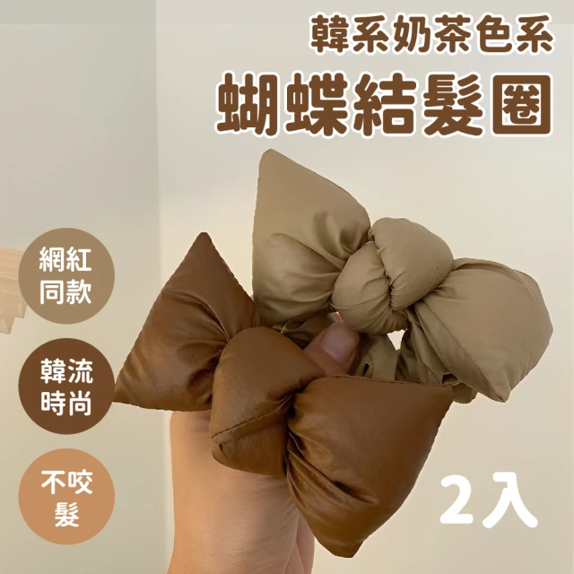 小禮堂 Sanrio 三麗鷗 兒童羊羔毛造型圍巾 - 全身 