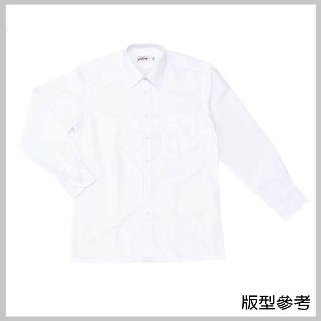 【CHINJUN】勁榮抗皺襯衫-長袖、條紋款、k2307(任選3件999 現貨 商務 男生襯衫)