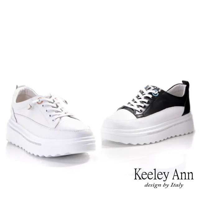 【Keeley Ann】小雛菊輕量厚底軟墊休閒鞋(白色376972240-Ann系列)