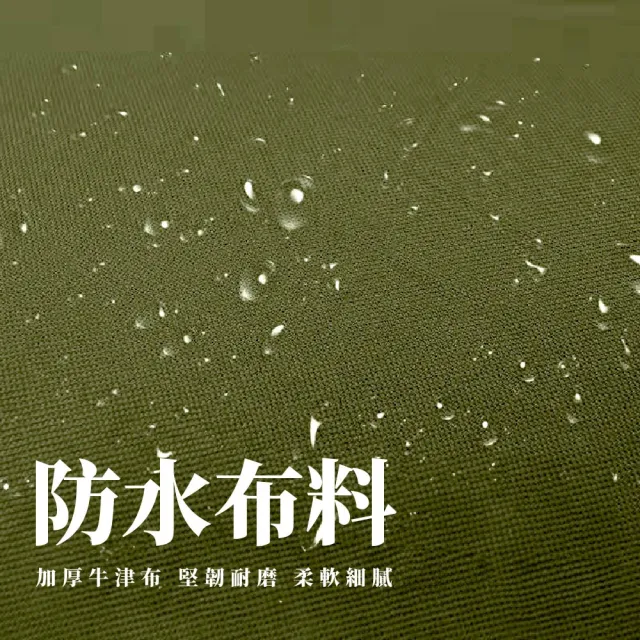 【毛孩出遊】汽車車用後座車廂防髒寵物墊-軍綠色(防刮 坐椅墊 防汙防水 寵物坐墊 汽車椅套 後座車墊)