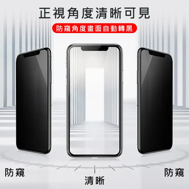 【RedMoon】APPLE iPhone15 Pro 6.1吋 手機殼貼2件組 鏡頭全包式魔方殼-9H防窺保貼(i15Pro)