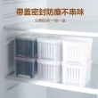 【Dagebeno荷生活】PP材質廚房可瀝水式密封保鮮盒 蔥花配料備菜用雙層分裝盒(2入)