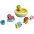 【LEGO 樂高】得寶系列 10966 快樂洗澡趣：漂浮動物小島(洗澡玩具 嬰兒洗澡 DIY積木 玩水玩具)