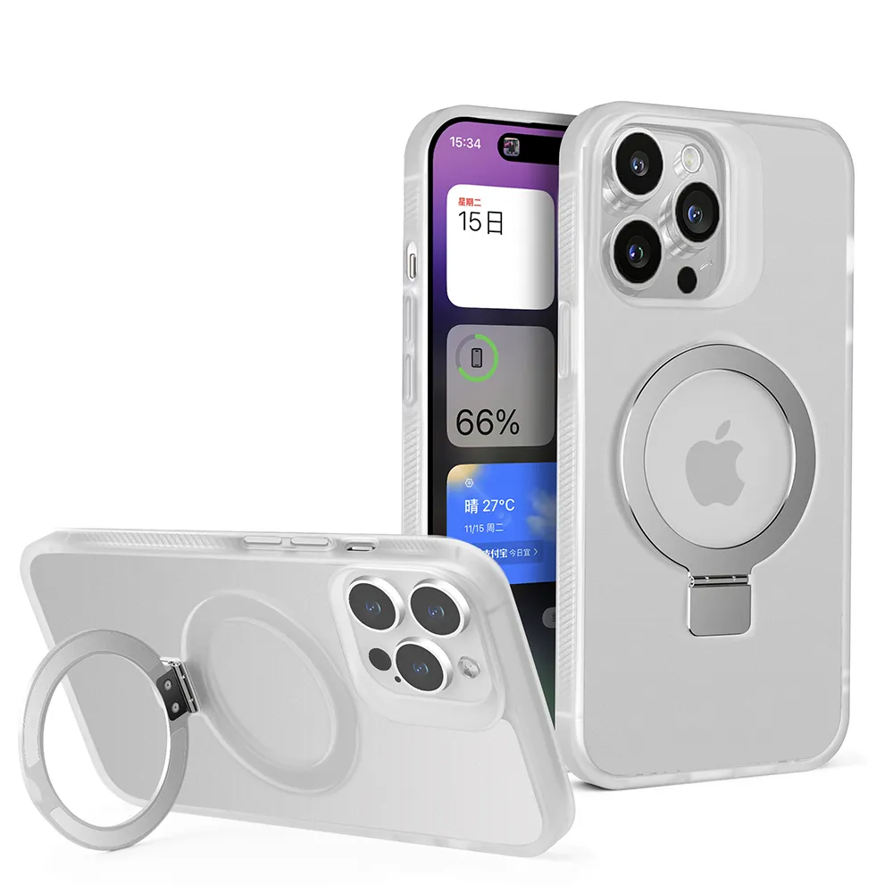 【WJ】IPhone 15 PLUS 6.7吋 可任意調整隱形支架磁吸磨砂殼手機保護套