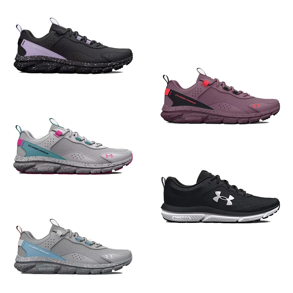 【UNDER ARMOUR】慢跑鞋 運動鞋 Charged Verssert SPKLE/Charged Assert 10 女鞋 多款任選(3025751-100&)