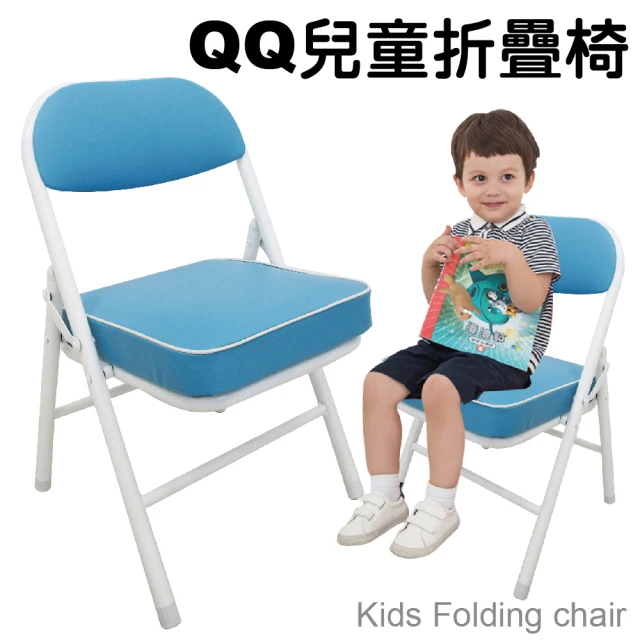 藍色的熊 橡膠木兒童椅(實木椅 寶寶椅 兒童桌椅 書桌椅 小