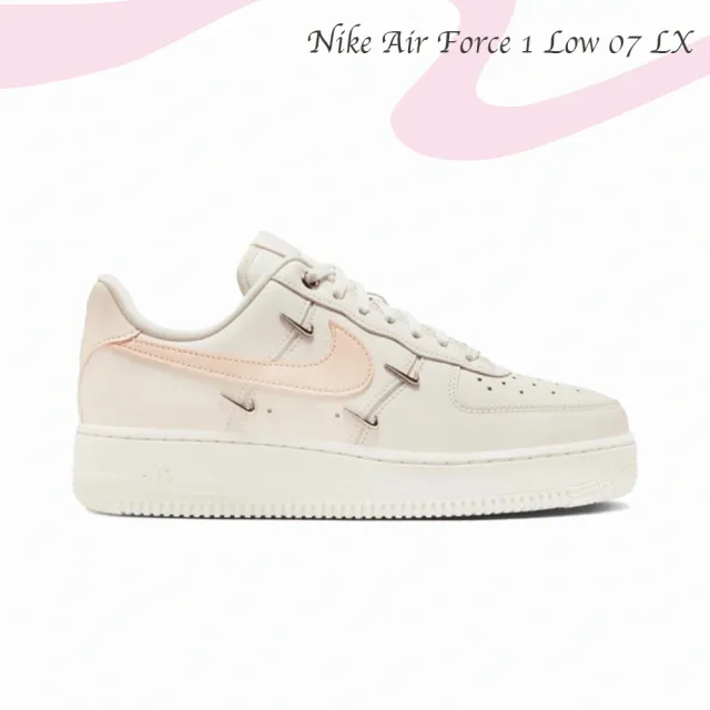 NIKE 耐吉】Nike Air Force 1 Low 07 LX 金勾粉色白色櫻花粉金勾女款