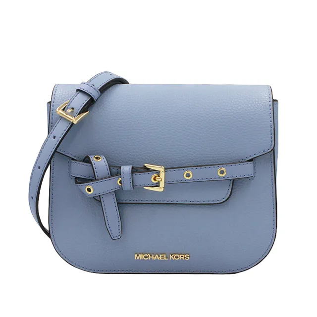 【Michael Kors】EMILIA金字LOGO磁吸翻蓋式手拿/斜背包(任選色)