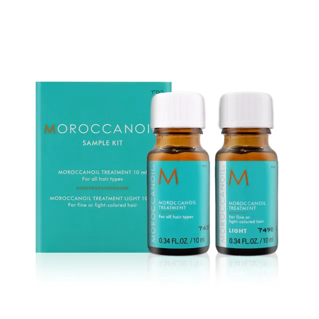 【摩洛哥優油】MOROCCANOIL 旅行組(公司貨 優油10ml+輕優油10ml)