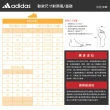 【adidas 愛迪達】運動鞋 童鞋 中童 大童 三葉草 adiFOM SUPERSTAR 360 C 白粉 IG0218