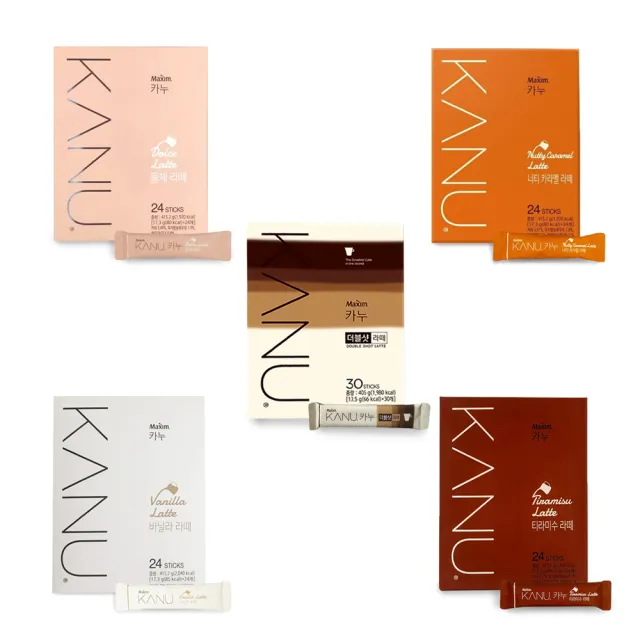 【Maxim】KANU經典拿鐵咖啡全系列 30入/24入(雙倍濃縮/提拉米蘇/堅果焦糖/香草/煉乳)