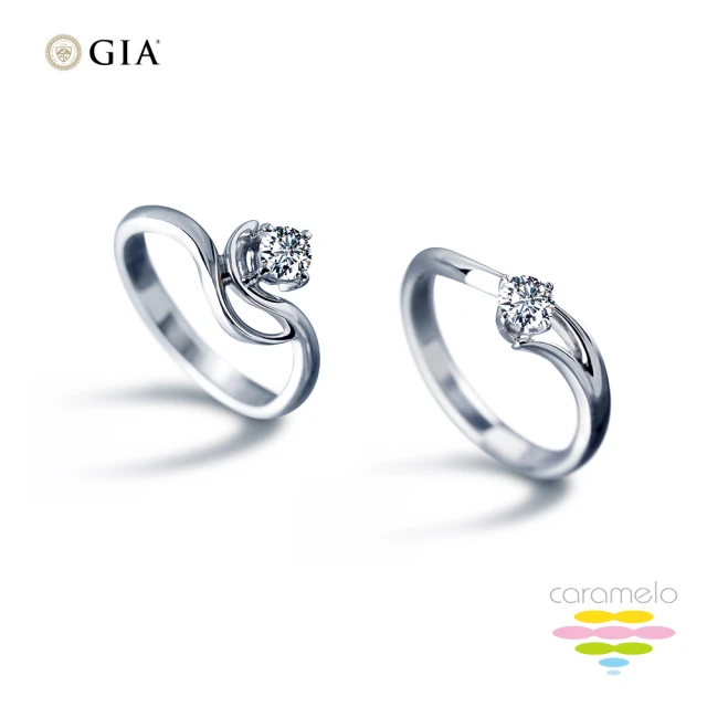 【彩糖鑽工坊】GIA 鑽石 30分 D成色 EX完美車工 鑽石戒指(鑽戒 2選1)