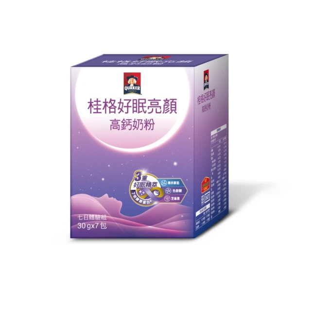 QUAKER 桂格 桂格好眠亮顏高鈣奶粉30gx7入