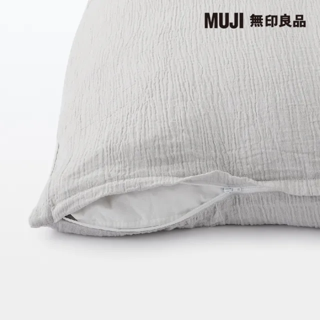 【MUJI 無印良品】萊賽爾混二重紗織被套/S 柔白 150*210cm