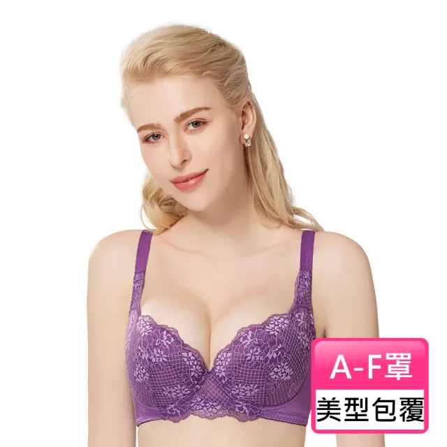 【Swear 思薇爾】花斐系列A-F罩蕾絲包覆女內衣(夜星紫)