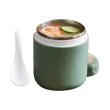【JoyNa】木紋304不鏽鋼 便攜不銹鋼湯杯(沙拉湯杯/早餐杯/牛奶杯/麥片杯)
