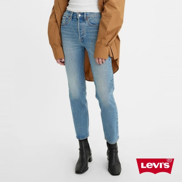 LEVIS 青春活力系列 女款 抽繩寬直筒棉褲 / Logo
