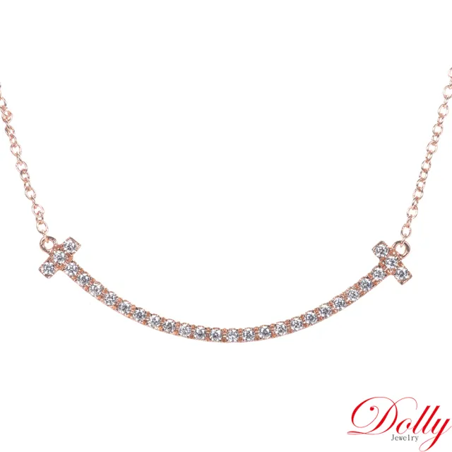 【DOLLY】0.35克拉 輕珠寶14K玫瑰金微笑鑽石項鍊