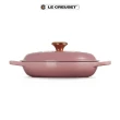 【Le Creuset】典藏琺瑯鑄鐵鍋淺底鍋  26cm(錦葵紫-銅頭-內鍋白)